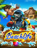 slot เกม ไหน แตก ง่าย ที่สุดในปี 2023