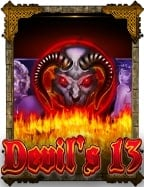 GPI สล็อต: เกมสนุกที่ไม่ควรพลาด