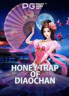 เปิดโอกาสใหม่ ฝาก 29 รับ 100 รับได้ทุกวัน pgSLOT สนุกวันต่อวัน