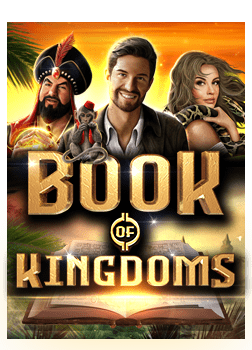 รีวิว sbobet โปร โม ชั่ น ที่ไม่ควรพลาด